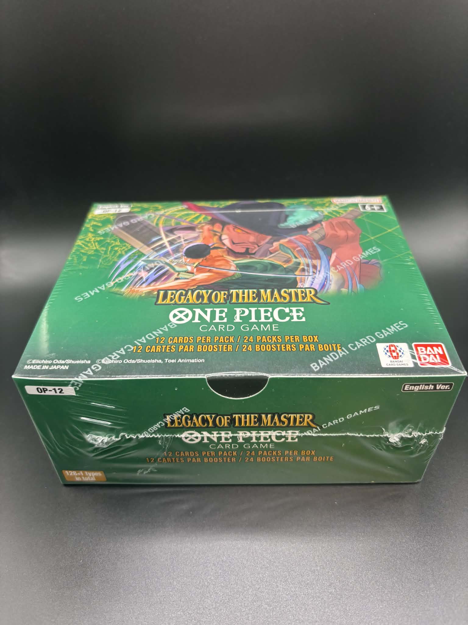 One Piece Sealed